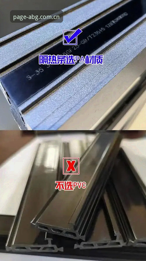 **欧博ABG官网新版首页详解：从这一页开始品牌首页手机版的避坑指南**