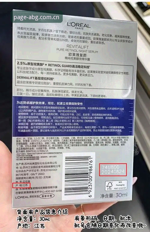 欧博ABG官网新版首页使用教程：从这一页开始品牌首页常见问题全解析